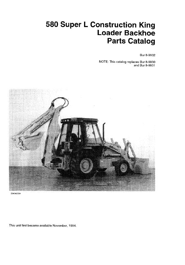 Case 580 Super L Series 1 Loader Backhoe Parts Catalog Manual