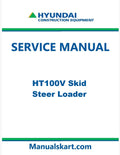 Hyundai HT100V Skid Steer Loader Pdf Repair Service Manual