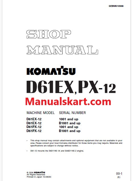 Komatsu D61EX-12, D61PX-12 Bulldozer Pdf Shop Repair Service Manual Sn 1001 and UP