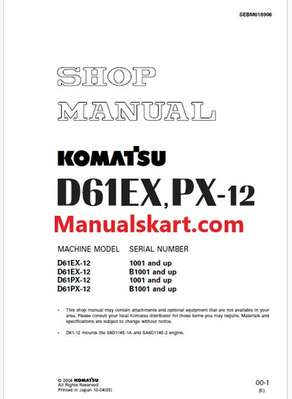 Komatsu D61EX-12, D61PX-12 Bulldozer Pdf Shop Repair Service Manual Sn 1001 and UP