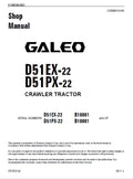 Komatsu Galeo D51EX-22, D51PX-22 Crawler Tractor Pdf Repair Service Manual (Sn B10001 And UP)