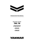 Yanmar 4TN101, 4TN107 and 4TNV94FHT Diesel Engines Troubleshooting Pdf Repair Service Manual (0DTN4-EN0702)